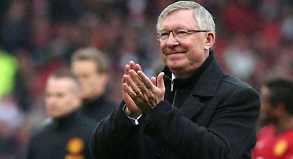 Η καλύτερη φωτογραφία που τραβήχτηκε με τον Φέργκιουσον! (pic)