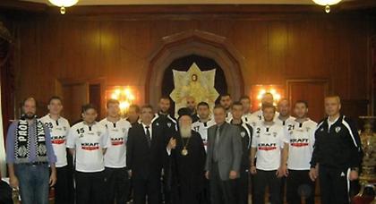 Με την ευχή του…