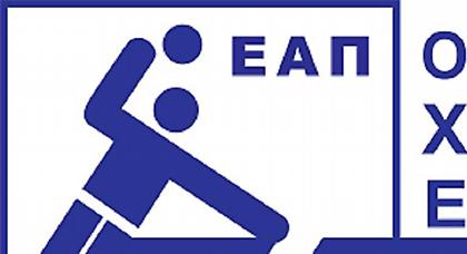 Αλλαγές στον πρώτο γύρο της Α1 χάντμπολ