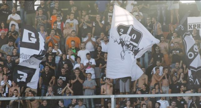 Στα δυο, το τρίτο δώρο