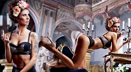 Τα... πέταξε όλα πρώην παίκτρια του Παναθηναϊκού