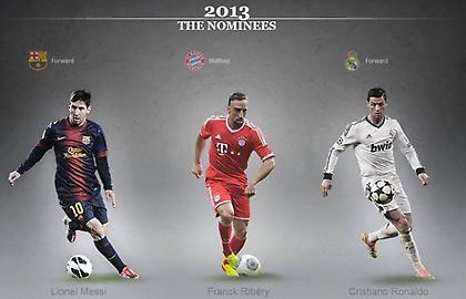 «Ακύρωσε» τον Ριμπερί λόγω… Ρονάλντο;