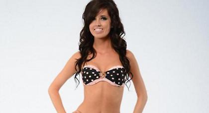 Τσιρλίντερ υποψήφια για μοντέλο εσωρούχων (Pics)