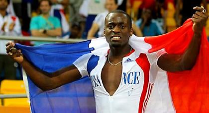 Κάταγμα ο Ταμγκό