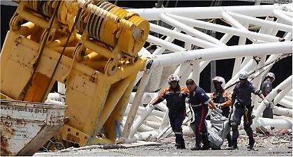 Η FIFA για το τραγικό δυστύχημα στη Βραζιλία