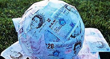 Δόθηκαν τα ονόματα των δύο συλληφθέντων