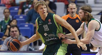 Πέρασε «αέρας» η Ουνικάχα