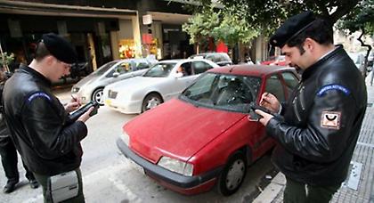 Μικρές αλλαγές στην επανατοποθέτηση των δημοτικών αστυνομικών