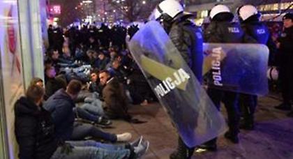 Συνελήφθησαν 120 οπαδοί της Λάτσιο