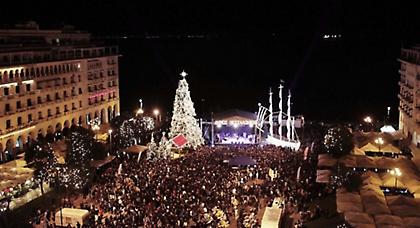 Στη ΔΕΘ-Ηelexpo το πρότζεκτ της χριστουγεννιάτικης Αριστοτέλους