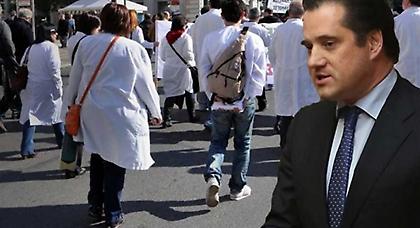 «Ξαφνικός θάνατος» στις συμβάσεις με γιατρούς του ΕΟΠΥΥ