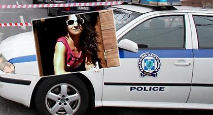 Εγκλημα-σοκ στην Πάτρα: Αλβανός έσφαξε με μαχαίρι 43χρονη