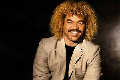 Βαλντεράμα… δαγκωτό