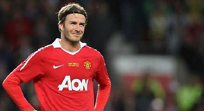 Μπέκαμ: «Ήθελα να μείνω στη Γιουνάιτεντ για πάντα»