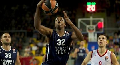 Χαλαρά η Εφές