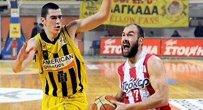 Ωραία αγωνιστική…