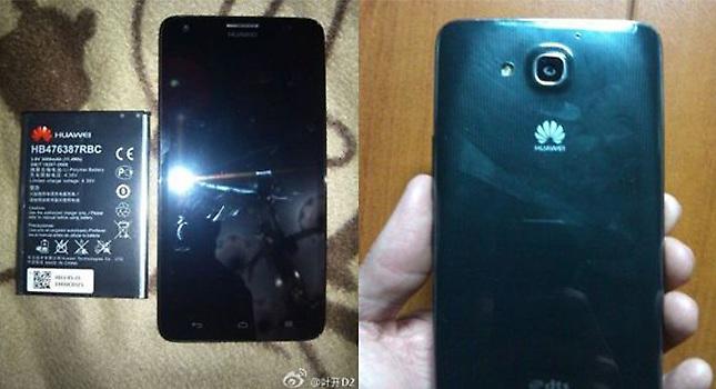 Έρχεται οκταπύρηνο κινητό από τη Huawei