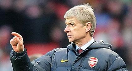 Ποιος θα είναι ο… τυχερός;