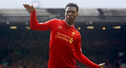 Φόβοι για Στάριτζ