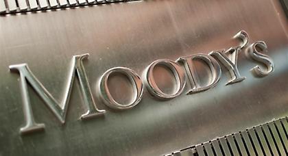 Moody's: Κατά 2 μονάδες αναβάθμισε την Ελλάδα