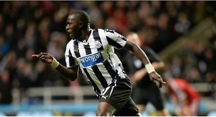 Γαλλική βοήθεια…