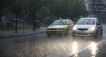 Πρόγνωση καιρού Δευτέρας, 2 Δεκεμβρίου