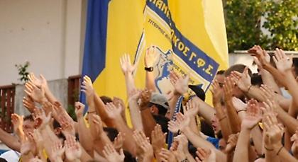 Ελκυστικές τιμές για το Κύπελλο