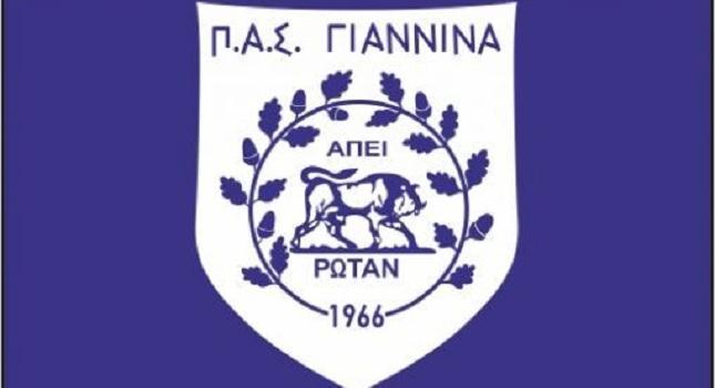 ΠΑΣ Γιάννινα: «Εξυπηρετούν σκοπιμότητες»