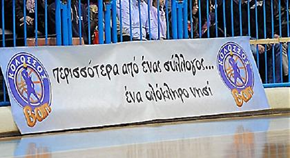 «Ούτε ο Πουαρό…»