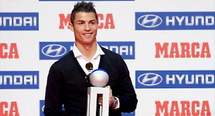 Ρονάλντο: «Τιμή και προνόμιο για μένα»