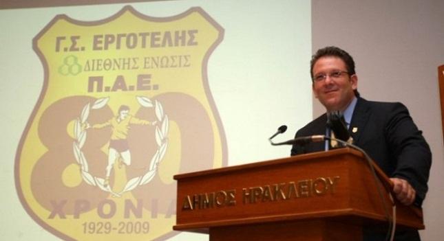 «Κριτήριο για την πώληση του Πελέ το οικονομικό»