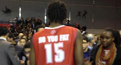 Το πιο περίεργο μπασκετικό όνομα