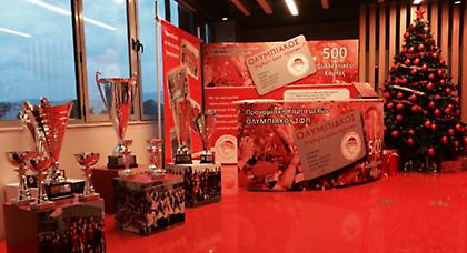 Η Κάρτα με τα Θρυλικά Προνόμια