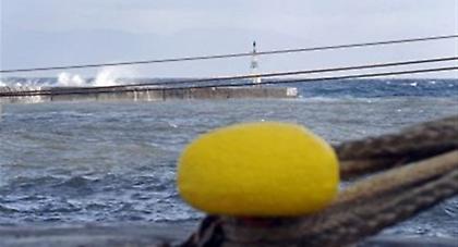 Άρση απαγορευτικού απόπλου το απόγευμα