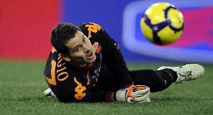 Τέλος ο Ζούλιο Σέρτζιο