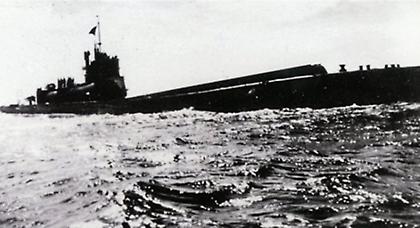 Θρυλικό υποβρύχιο-φάντασμα ανακαλύφθηκε κοντά στις ακτές της Χαβάης