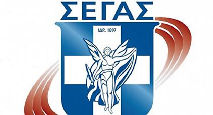 «Να παρέμβει ο κ. Σαμαράς»