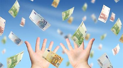 Μοίραζε λεφτά στον κόσμο...