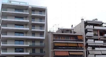 Φόρος ακινήτων: Τι προβλέπει, ποιοι απαλλάσσονται