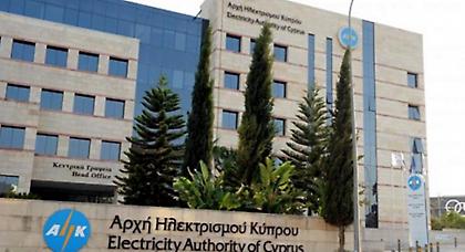 Κύπρος: Σχεδιασμός αποκρατικοποιήσεων