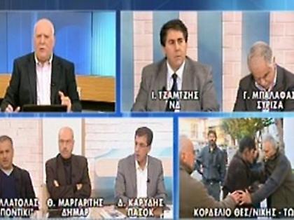 Επίθεση με μαχαίρι «ζωντανά» στην εκπομπή του Παπαδάκη (vid)