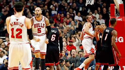 Εδώ είναι… Σικάγο