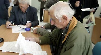 Ξαφνικό στοπ σε πρόωρες συντάξεις