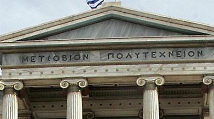 Ανοίγει τη Δευτέρα το Πολυτεχνείο - Στον εισαγγελέα ο Πελεγρίνης