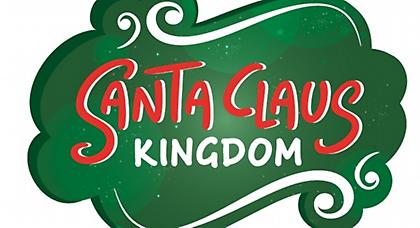 Το μεγαλύτερο χριστουγεννιάτικο πάρκο για όλες τις ηλικίες