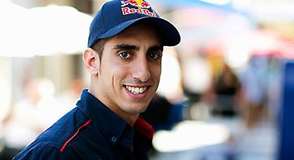 Συμπληρώθηκε το παζλ της Red Bull