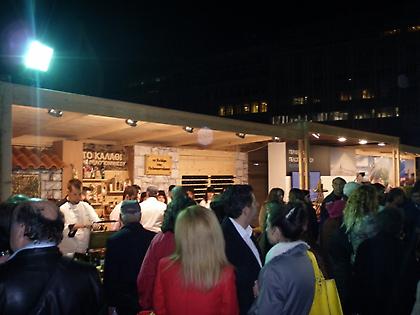 Ολες οι γεύσεις της Πελοποννήσου, στην πλατεία Κλαυθμώνος