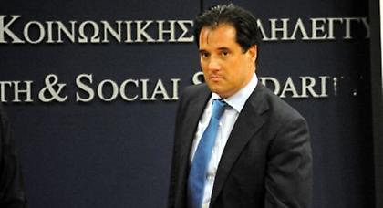 Γεωργιάδης: «Ελάτε όλοι οι γιατροί στο ΕΣΥ»