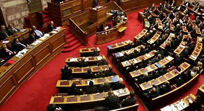 Βουλή: Σε εξέλιξη η συζήτηση για τον προϋπολογισμό (Δείτε live)