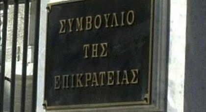 Στο ΣτΕ η απόλυση παιδόφιλου πρωτοδίκη